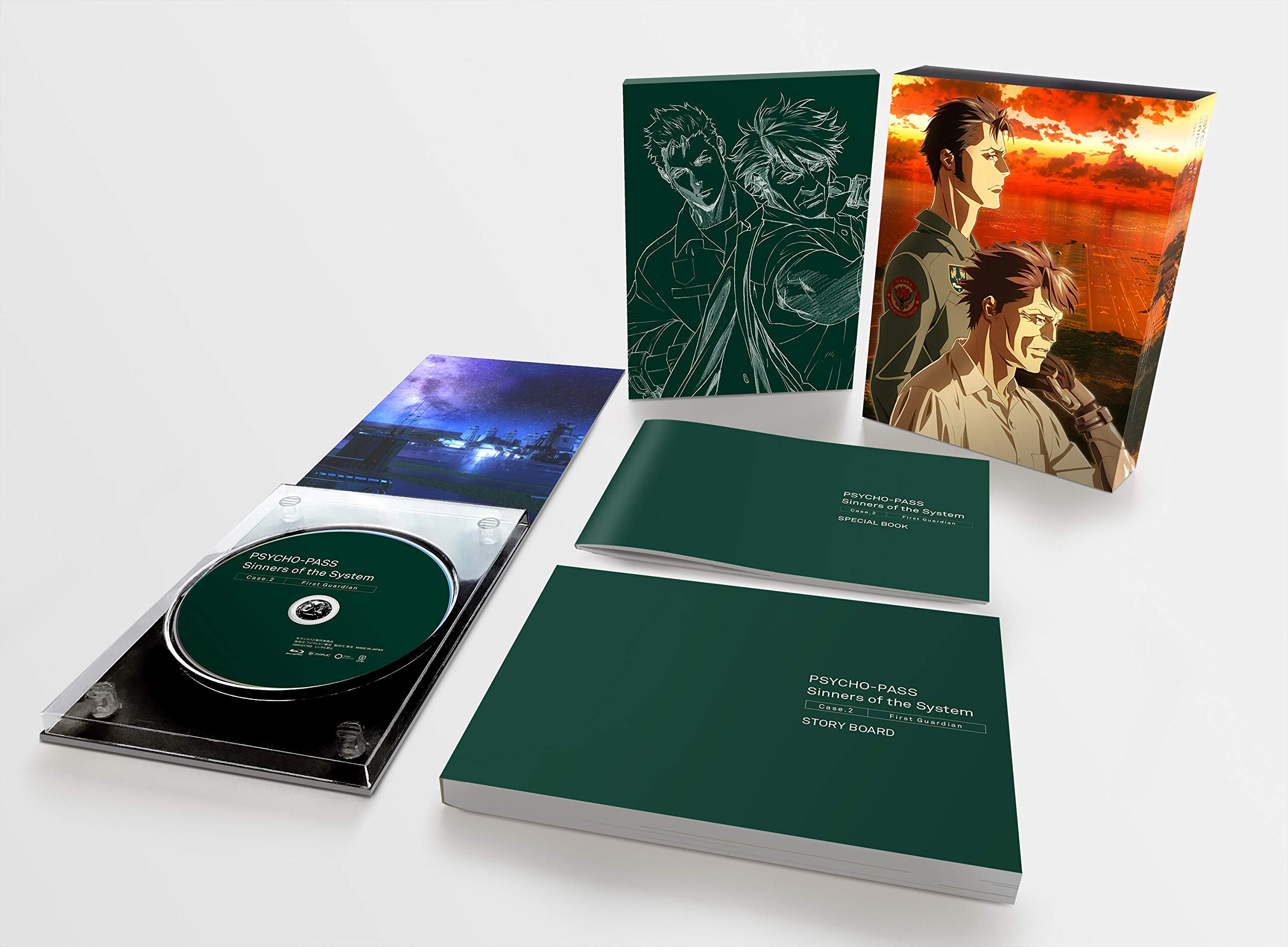 

Sinners of the System First Guardian PSYCHO-PASS Case.2 [Blu-ray]