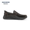 Skechers Men's Slip-On Business Casual Shoes 205732