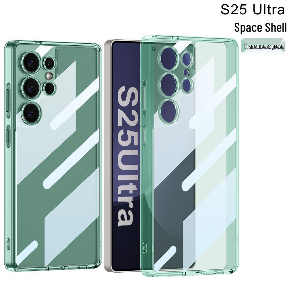 Samsung S25 Ultra Transparent Case: Solid Color, Fashionable, Simple, Protective Cover