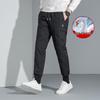 XueZhongFei Men's Lightweight Winter Down Pants