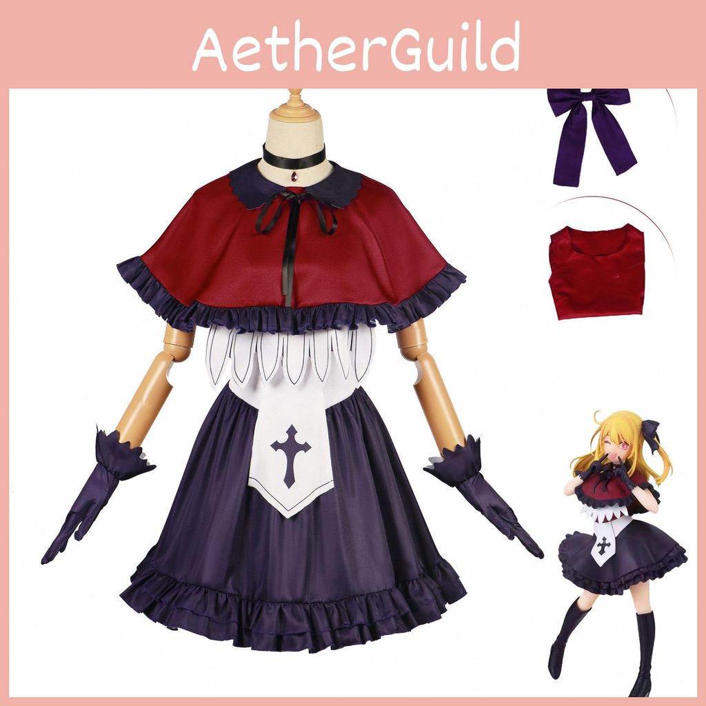Ko No Oshi Hoshino Rubii Fantasia de Palco para Cosplay Conjunto de Vestido Halloween Festa a Fantasia