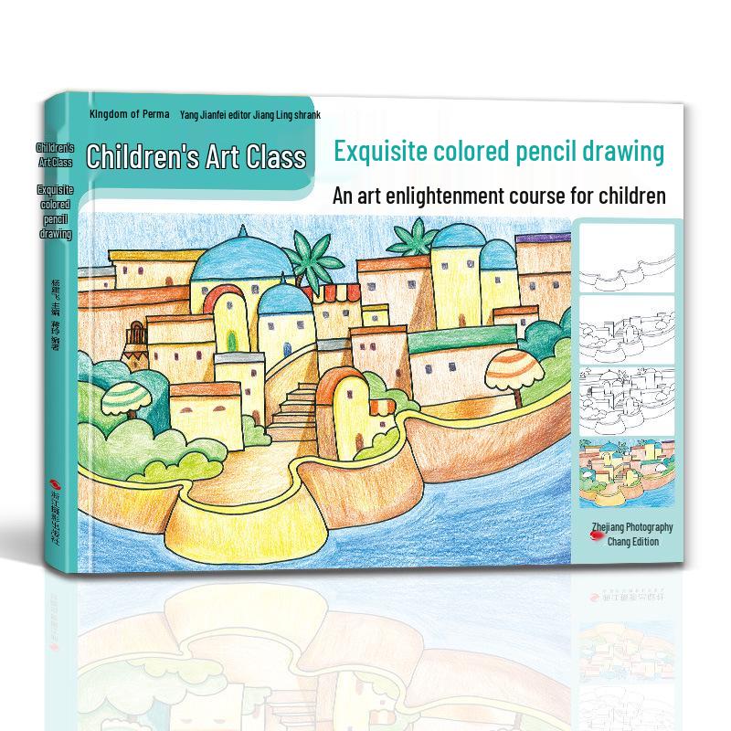 

Children s Art Class: Creative Colored Pencil Drawing Collection for Kindergarten Charming Oil Pastels