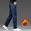 Winter Warm Jeans Men's Business Thick Work Pants Fashion High Waist Stretch Straight Pants Men's Pants