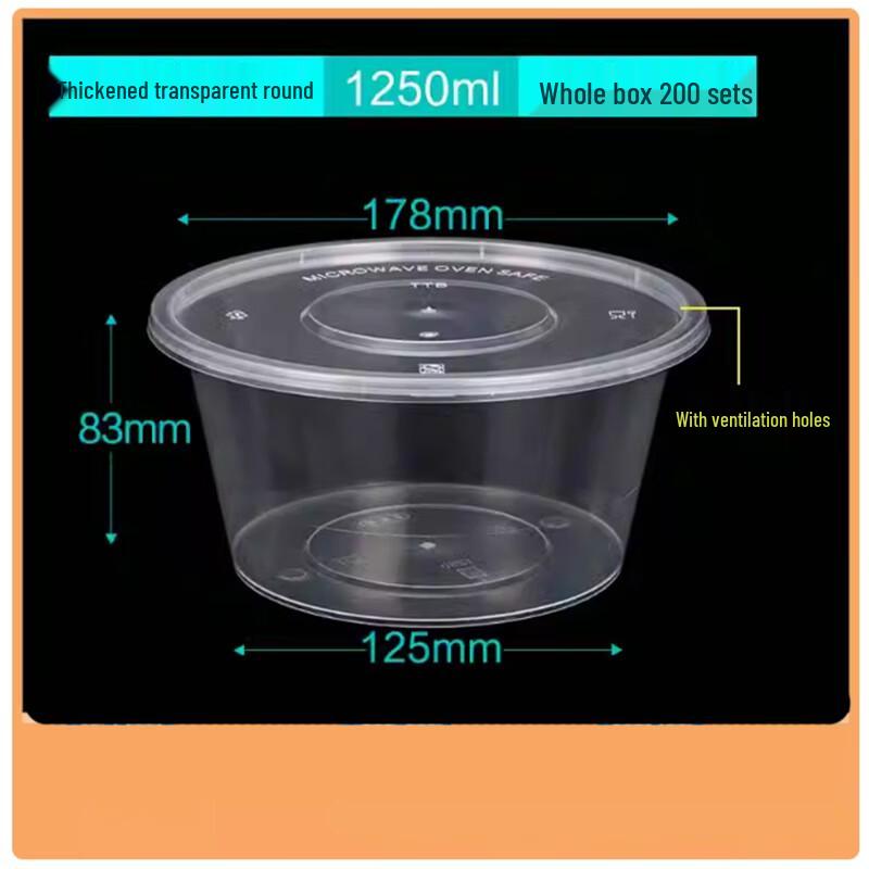 Shengbi Lai Disposable Round Takeout Containers