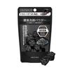 Suisai Beauty Clear Black Powder Wash 15 Count