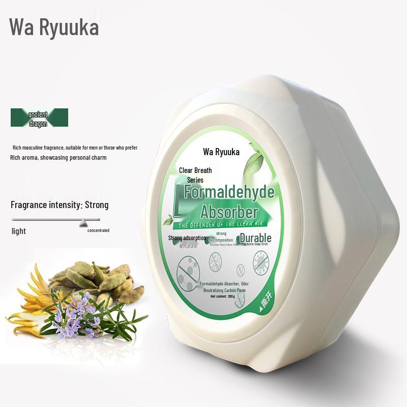 

He Liu Xiang Formaldehyde Odor Elimination Solid Air Freshener for Home and Car, Large Capacity.