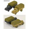 Pit Road 1/144 WWII German Army Military Vehicle Set Plastic Model SGK02