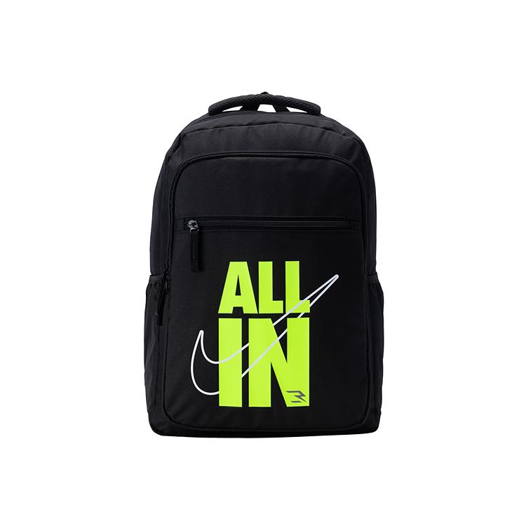 Nike Polyester Backpack Laptop Bag Unisex Jet Black Casual N32513033GS-002