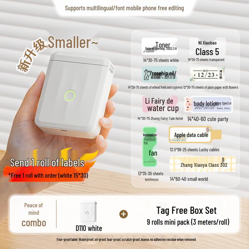 Jingchen 110 Bluetooth Mini Thermal Label Printer