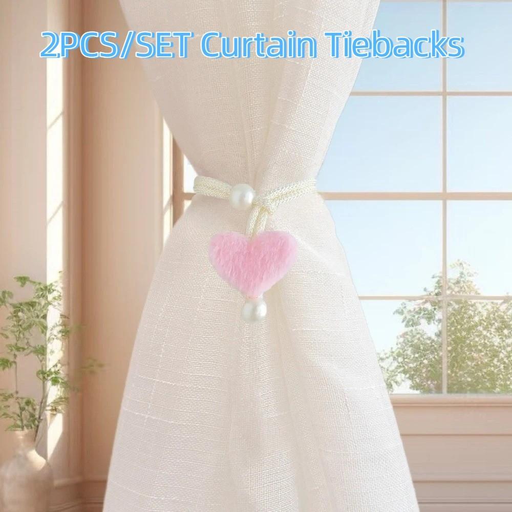 2PCS Drapery Cords Heart-shaped Curtain Tiebacks Romantic with Beads Window Curtain Holders Plush Curtain Strap Valentine's Day