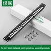 24-Port Empty Patch Panel