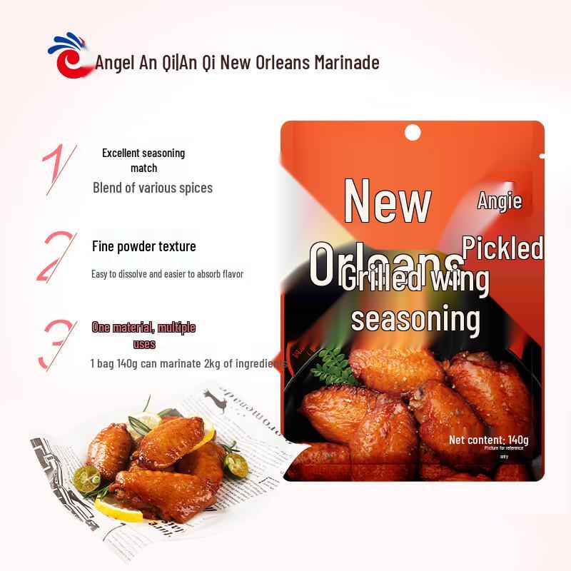 Angel Meat Marinades and Tenderizers