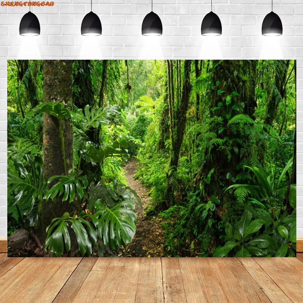 VIKAMA Misty Tropical Rainforest Tapestry Primitive Forest Plants Background Cloth Natural Forest Style Living Room Decoration