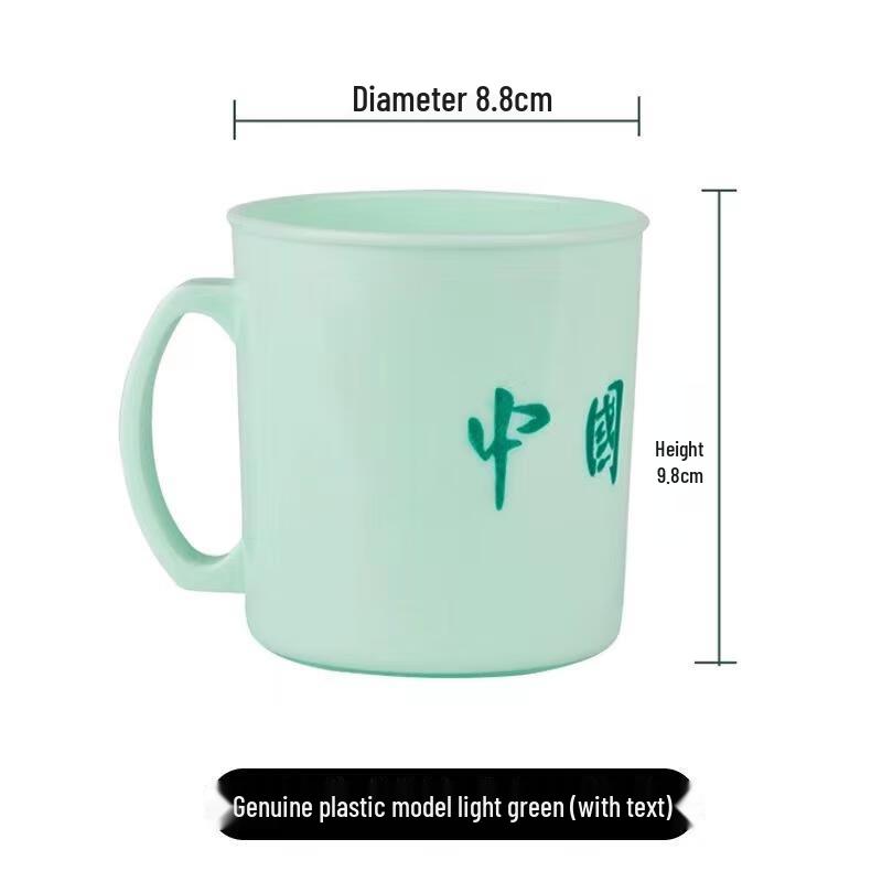 

Yunming Standard Wash & Toothbrush Cups