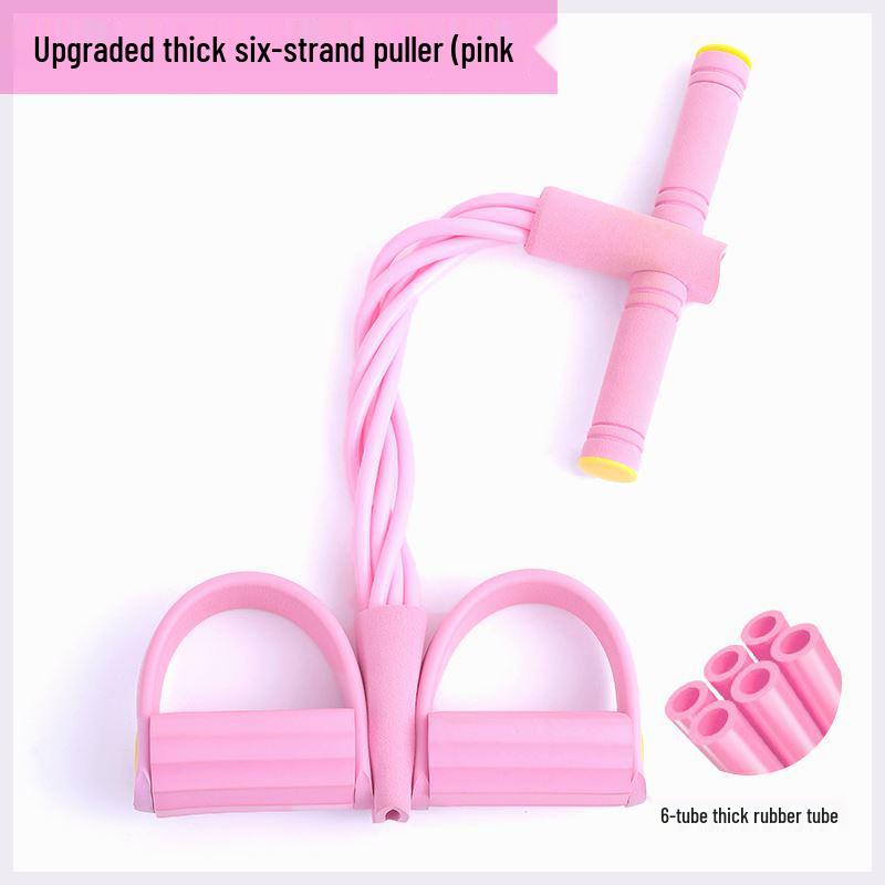 Foot Pedal Sit-Up Assist - Slim Belly & Leg Fitness Equipment with Six-Strand Stretch Rope