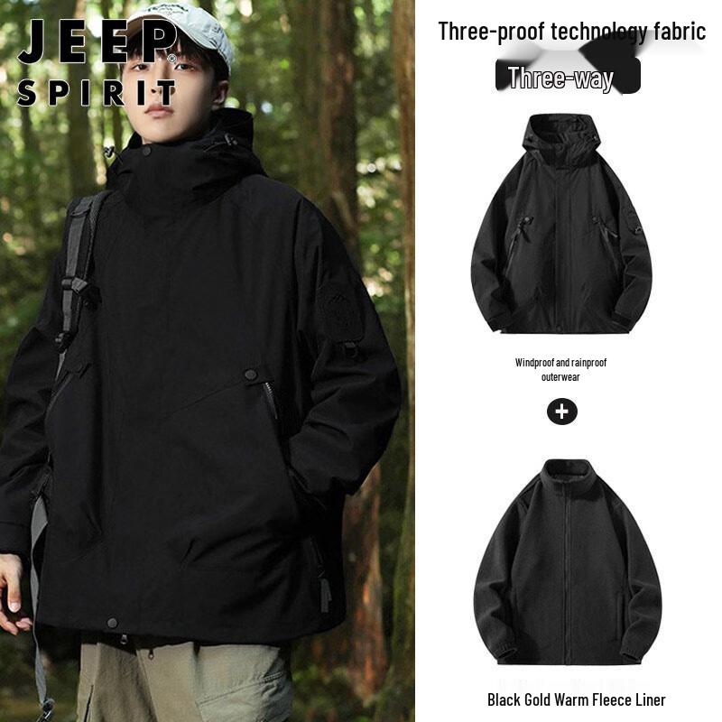JEEP SPIRIT Outdoor Couple's Windproof Mountaineering Jacket