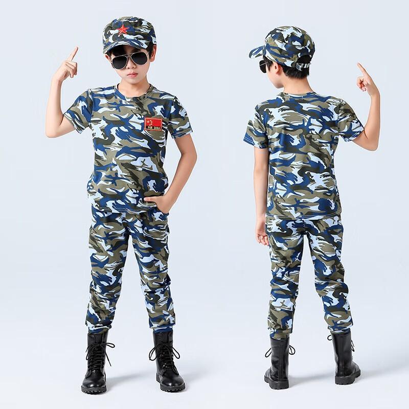 

Children s Summer Camouflage Uniform Set Contact Customer Service