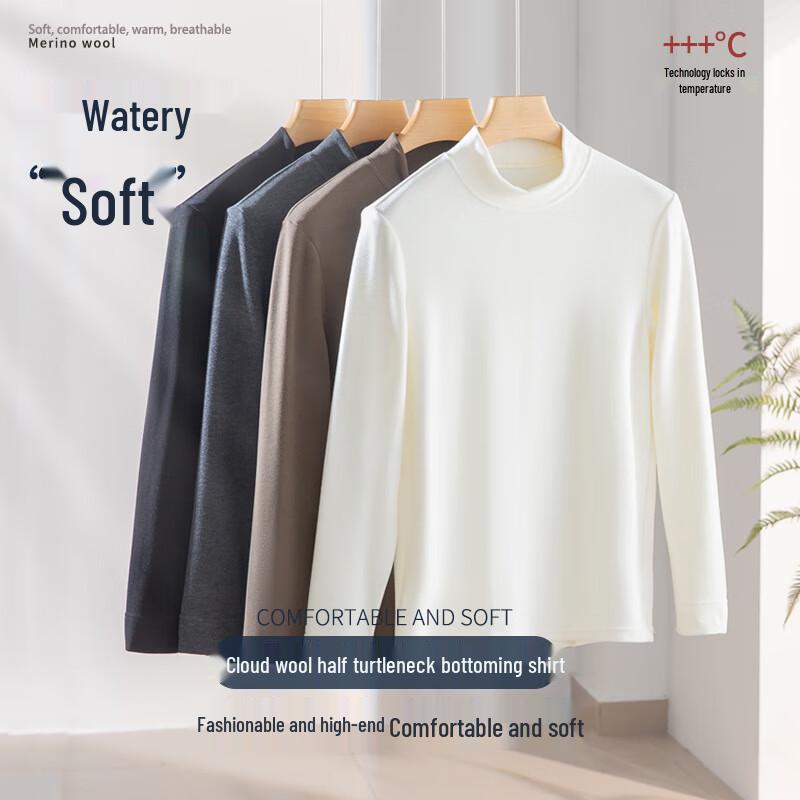 

LCsanyp Men s Semi-High Collar Thermal Long Sleeve Top One Size