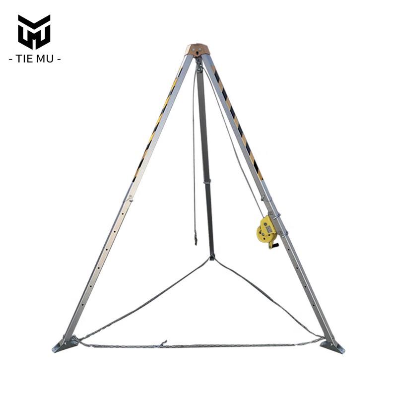 Tiemu Aluminum Fire Rescue Tripod