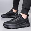 Fashion Lightweight Outdoor Walking Sneakers for Men Non-Slip Comfortable Athletic Running Shoes Men's Breathable Mesh Sports Shoes