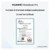 Huawei MateBook Pro Kirin X90 Plus Soft-Screen Edition (CN version)