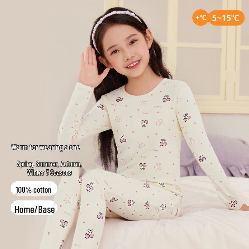 Dingguagua Children's Pure Cotton Autumn/Winter Thermal Underwear Set