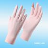 Sunscreen gloves summer women's outdoor UV protection and non-slip two-finger thin driving touch screen cool silk gloves