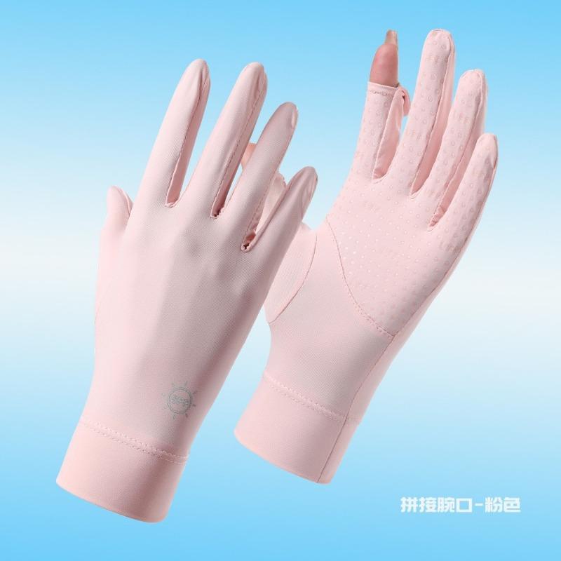 Sunscreen gloves summer women's outdoor UV protection and non-slip two-finger thin driving touch screen cool silk gloves