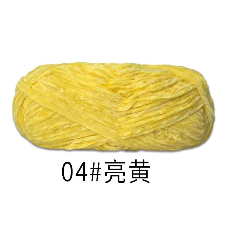 100% Polyester Chenille DIY Crochet Scarf and Shoes Hand-Made with Dye Pattern Use for Weaving Features Violet Bear Hook