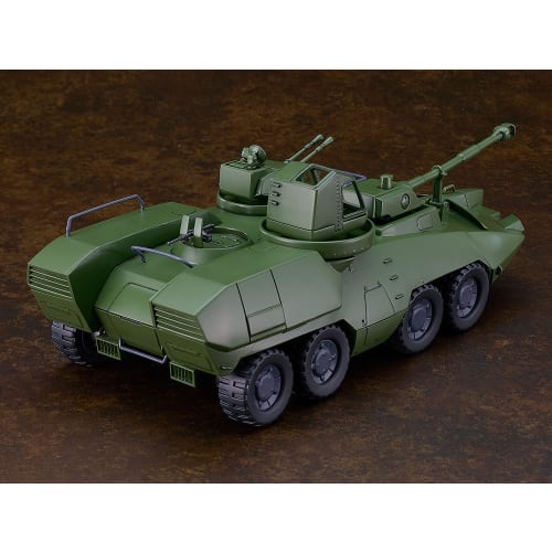 GOOD SMILE COMPANY MODEROID Giant Gorg Carrier Beagle Non-Scale Assembled Plastic Model