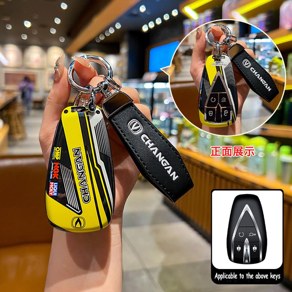 New Car Key Case Cover For Changan Cs35Plus Cs35 Plus Cs55 Plus Cs75 Plus Eado Uni-T Uni K Oushang X5 X7 Ev