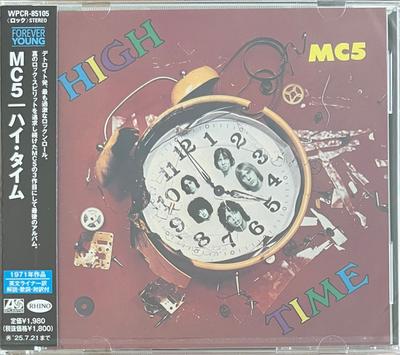 CD 5  High Time WPCR85105 ATLANTIC 2024 Japan Obi Rock
