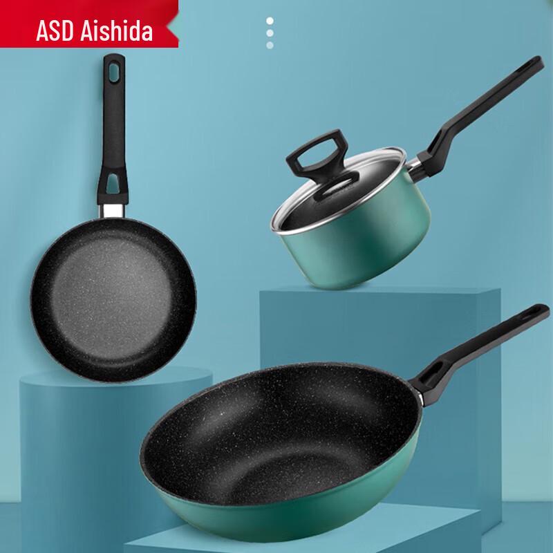 Aishida Zhenyun Crystal Stone Non-stick Cookware Set