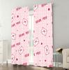 2pcs Pink grid "LOVE YOU" envelope curtain   sweet confession   bedroom and living room   with a drawbar pocket decoration