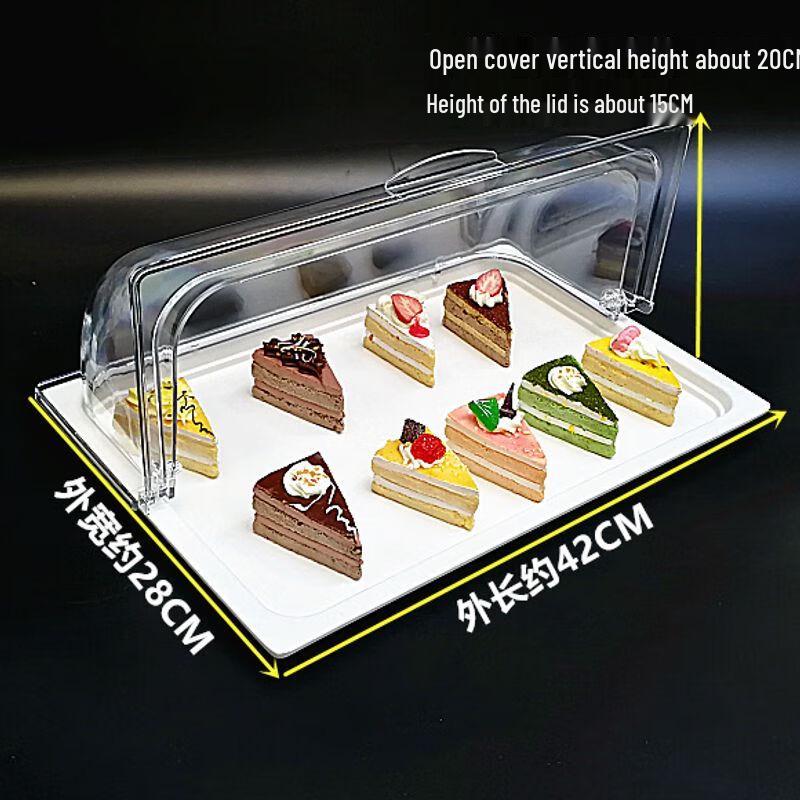 Elegant European Style Food Display Box with Lid