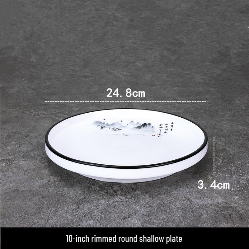 Creative Irregular Ceramic Serving Plate