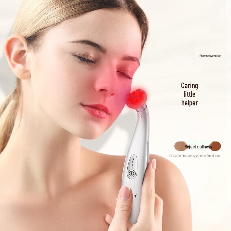 Jindao KD8800 EMS Red Light Eye Massager
