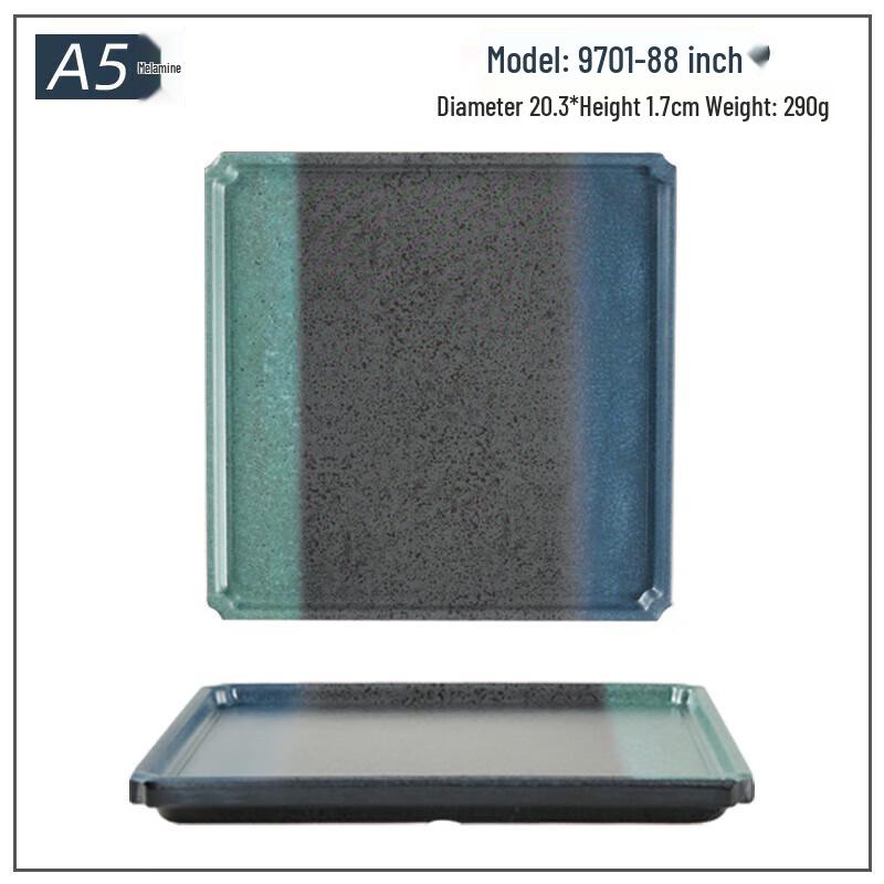 Huí Huáng Melamine Fluted Square Serving Plate