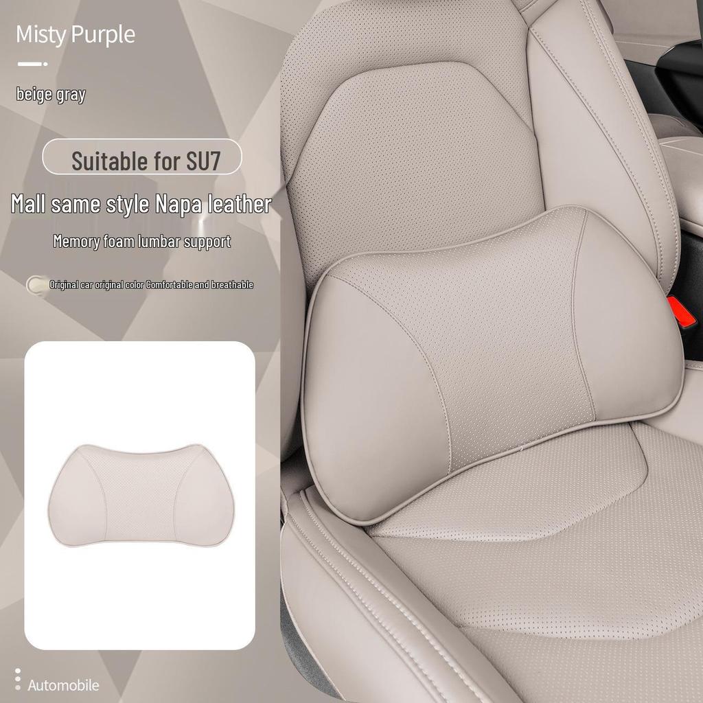 Xiaomi SU7/Ultra/YU7 Magnetyczny Zagłówek Podparcie Szyi i Lędźwi Skórzana Poduszka