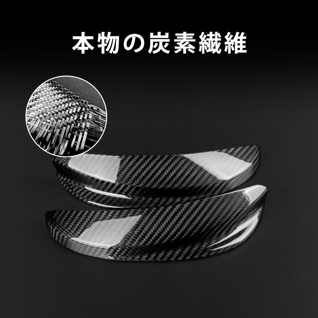 AIRSPEED Carbon Fiber Exterior Customization Accessories for Abarth 500 Car Light Eyebrow Cover Trim Tape Garnish Carbon 595/Fiat (2016-2023) -