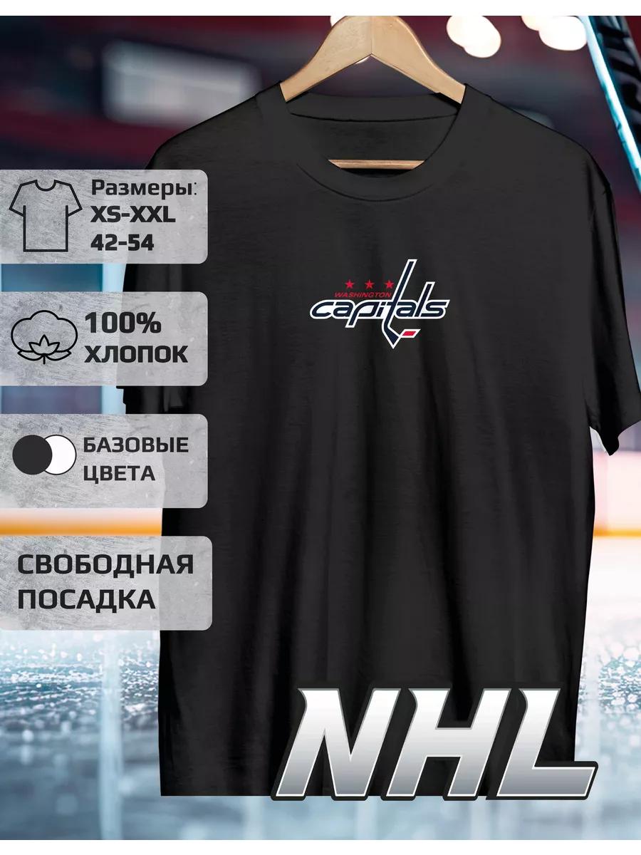 Washington Capitals Printed T-shirt 2XL