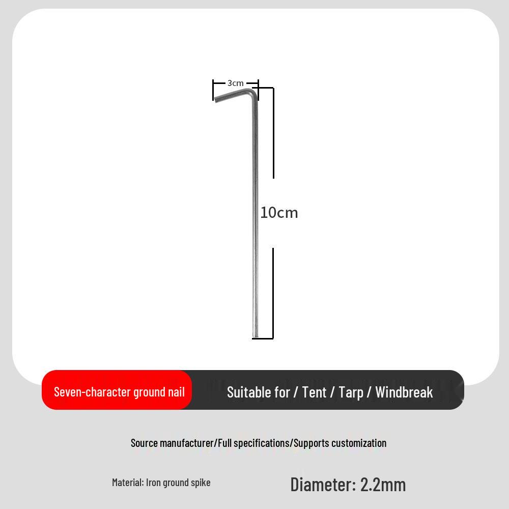 

7-Shaped Galvanized Tent Stake: Windproof Metal Ground Nail for Lawn and Camping. Silver