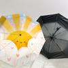 1pc Sunshine Clouds Automatic Folding Umbrella 8 Rib Iron Frame,  Suitable for Travel, Daily Use, Birthday, Women & Men Gift
