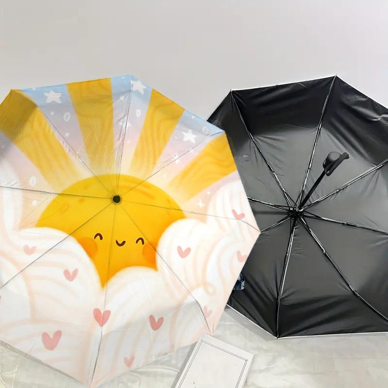 1pc Sunshine Clouds Automatic Folding Umbrella 8 Rib Iron Frame,  Suitable for Travel, Daily Use, Birthday, Women & Men Gift