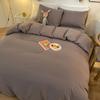 3-piece Set, One Solid-color Duvet Cover + One Pair of Pillowcases (without Cores), Soft Bedding, Home Down Duvet Cover