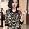 2024 Early Autumn Floral Patchwork Turn-Down Collar Long Sleeve Slimming Blouse for Middle-Aged Women