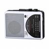 Portable Walkman Cassette Player with Built-in Speaker & Multi-band Radio for English Listening & Playback. Perfect for Students.