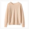 Autumn Winter Cashmere Knit Base Layer: Soft, Comfortable, Versatile Solid Color Pullover