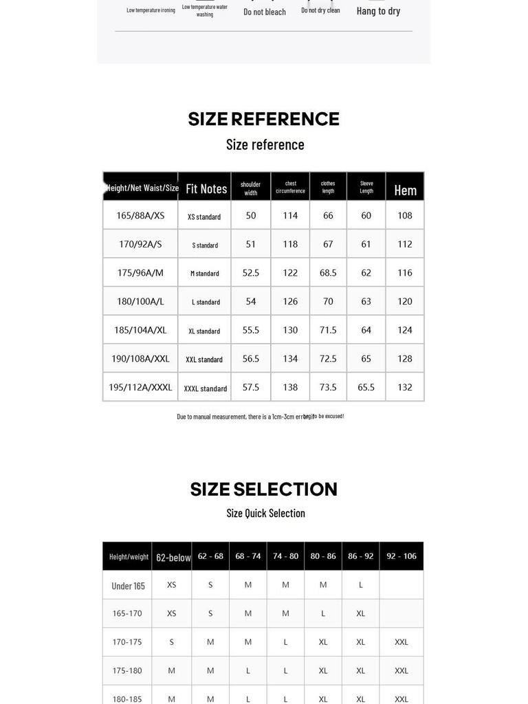 JACK&JONES Men's Embroidered Faux Two-Piece Washed Loose Jacket