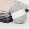 Corda da Maglia Mista Filati Lavorata a Mano Corda Spessa per Macramè per Uncinetto
